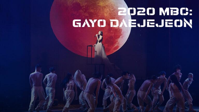 Gayo Daejejeon Concert